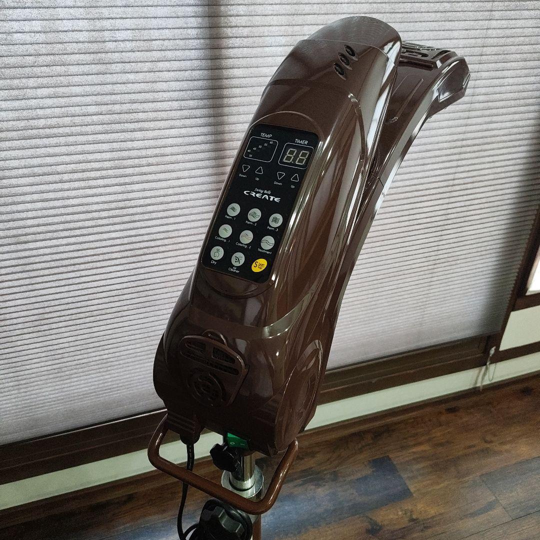 SwingBelle ローラボール 美容室 加温機