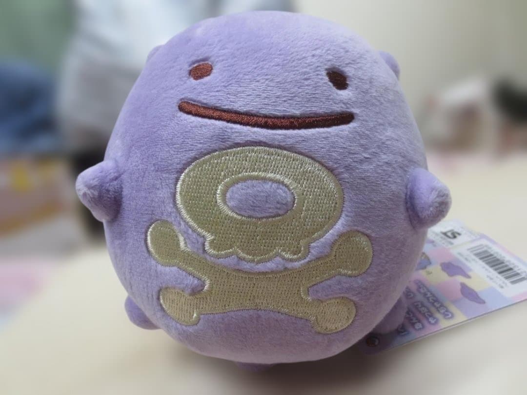 新品　ポケモンセンター　ぬいぐるみ　へんしん！メタモン　ドガ－ス　正規品