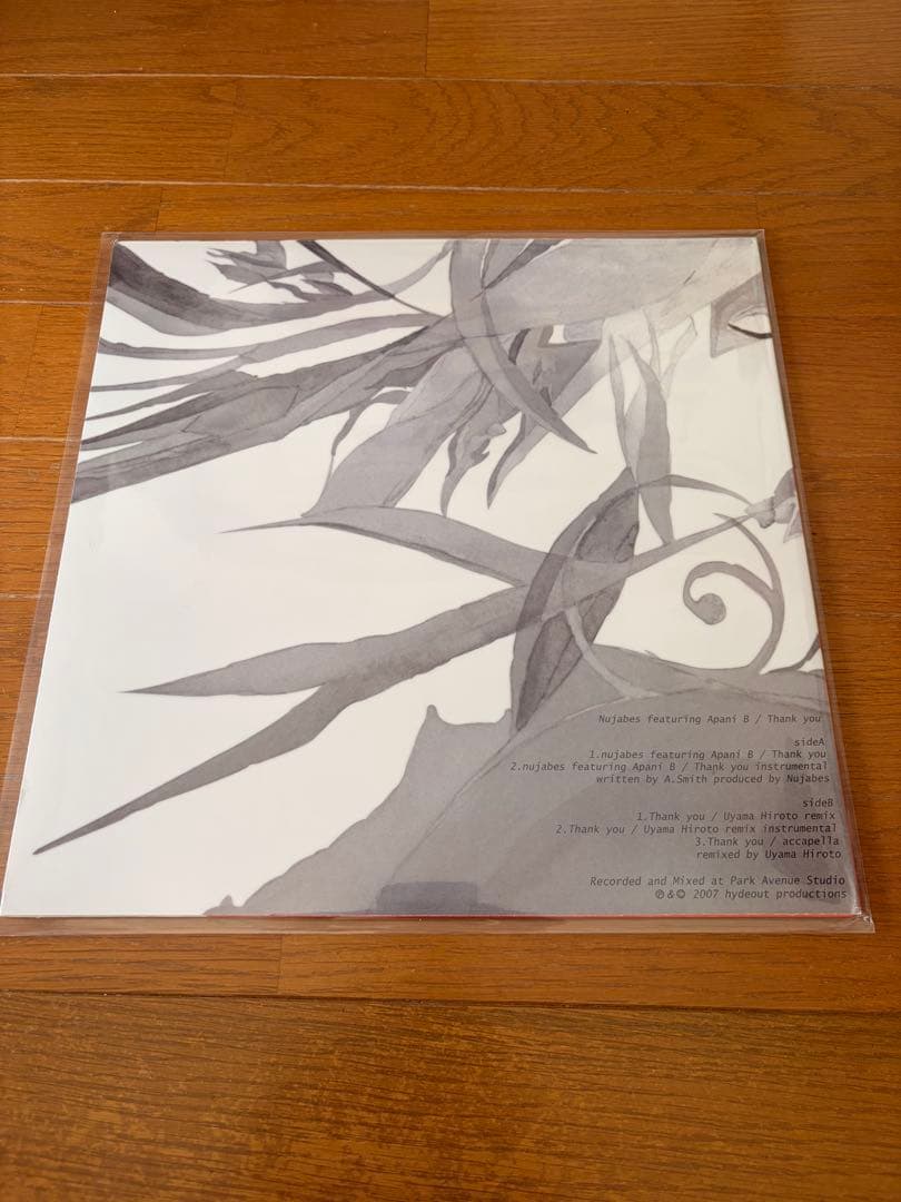 Nujabes feat. Apani B「Thank You」生産限定