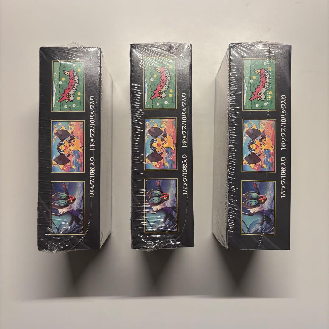 【シュリンク付き】ポケモンカードゲーム MEGA ドリームex 3BOX 新品