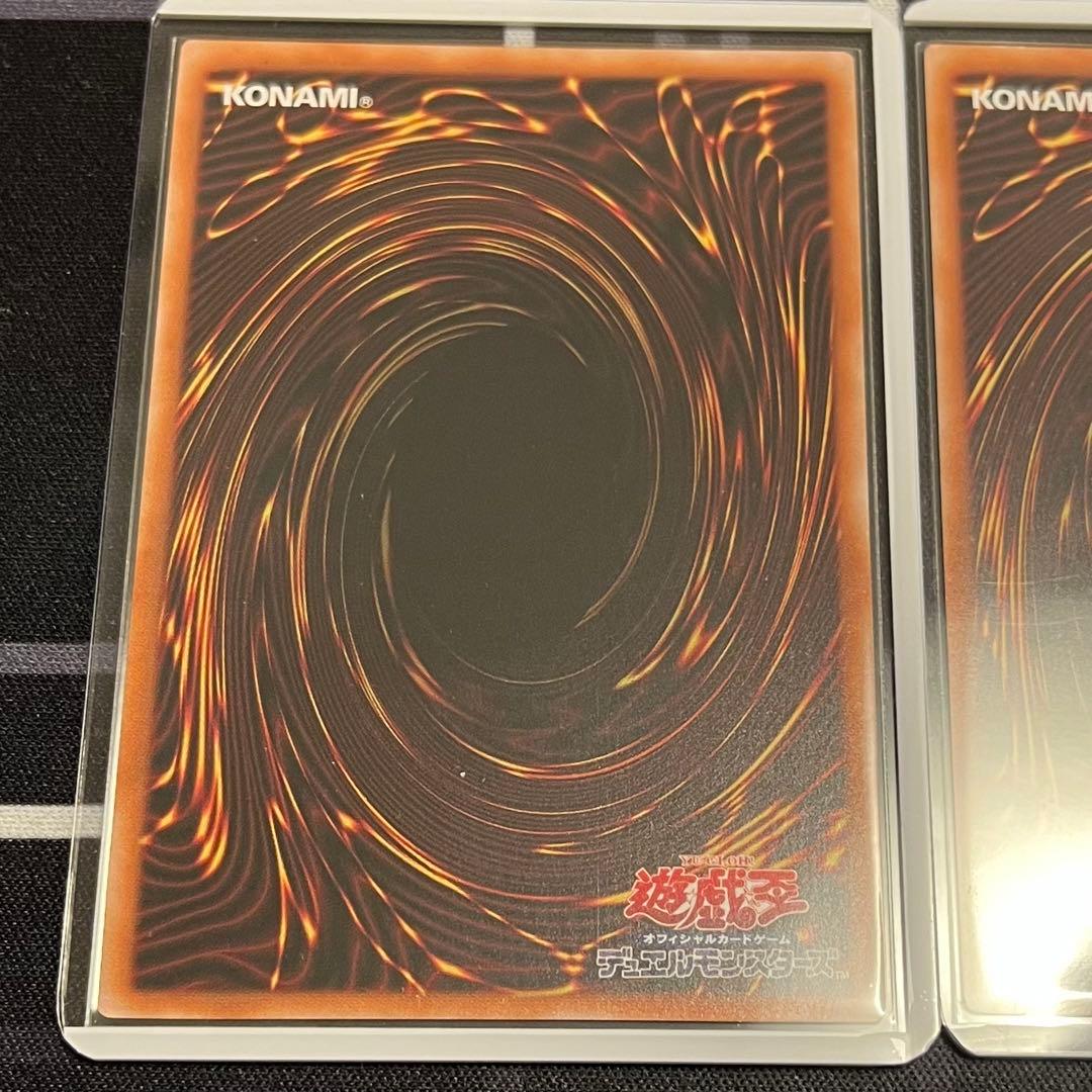 【最終値下げ】灰流うらら 25th 3枚セット【クオシク/座標厳選】