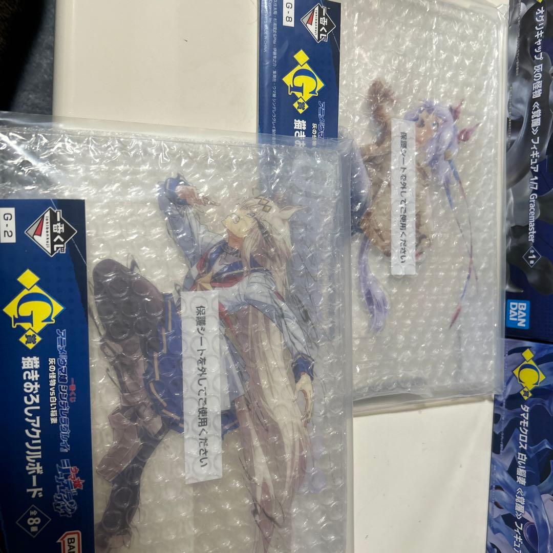 一番くじ ウマ娘 シンデレラグレイ C賞 F賞 G賞 ラストワン賞