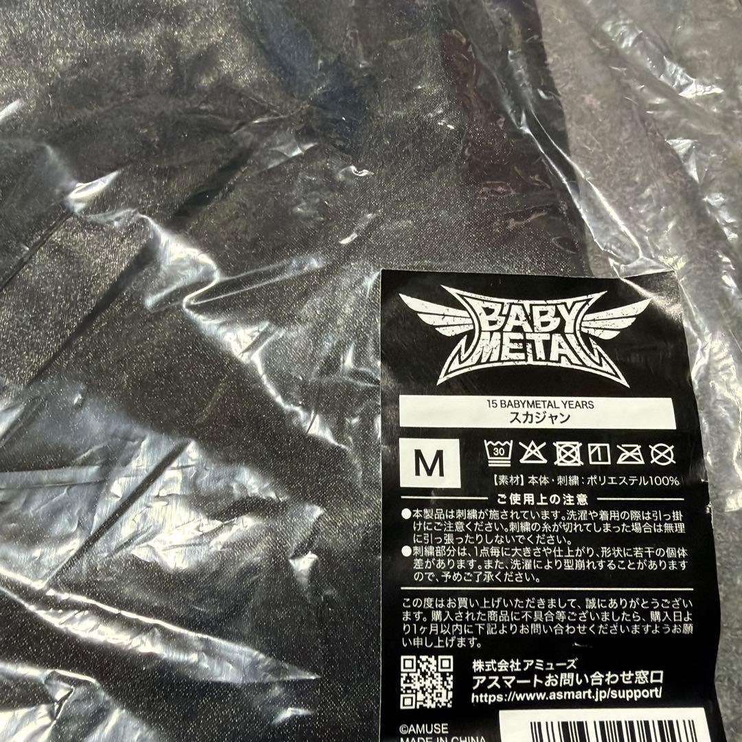 せ*ち様 BABYL スカジャン サイズM 未使用