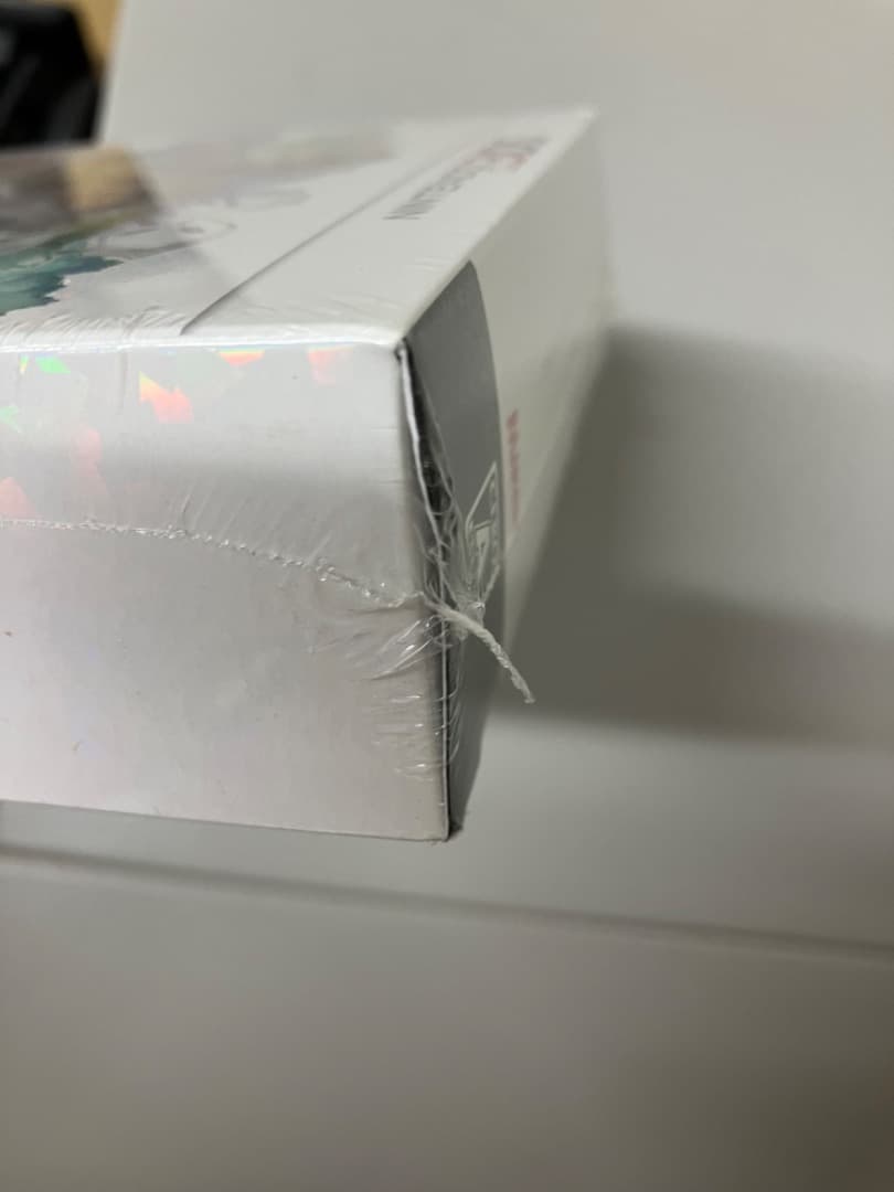 ルーンファクトリー4 Platinum Collection 未開封