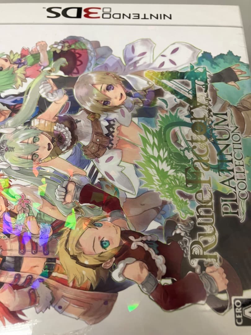 ルーンファクトリー4 Platinum Collection 未開封