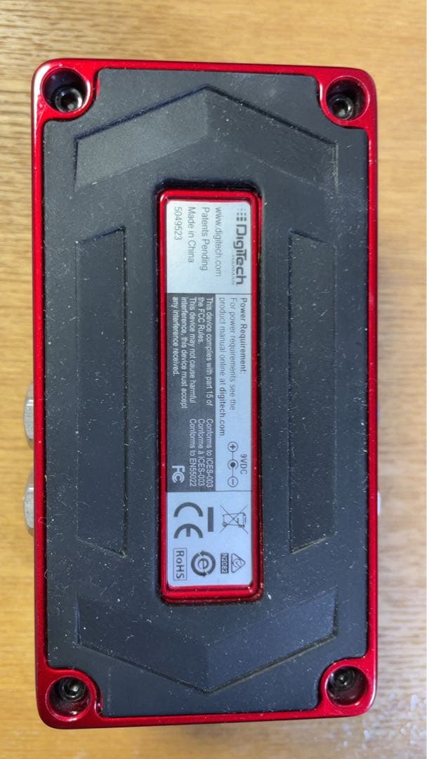 Digi Tech VENTURA VIBE ギターエフェクター