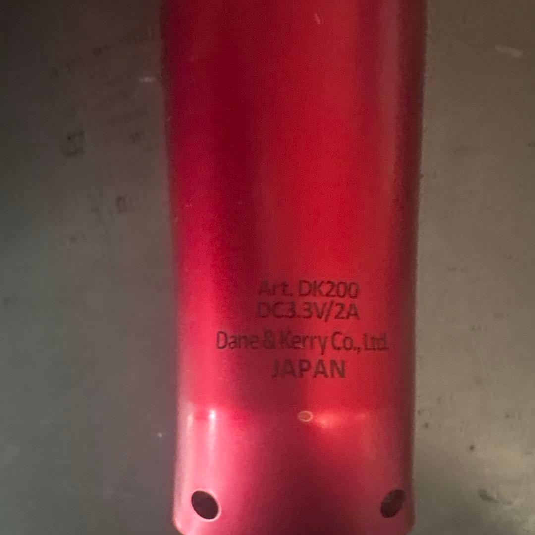 Supreme DK200 バリカン