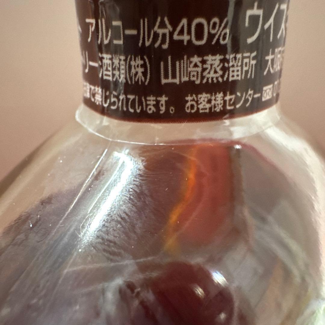 山崎シングルモルトウイスキー 40% No.182281
