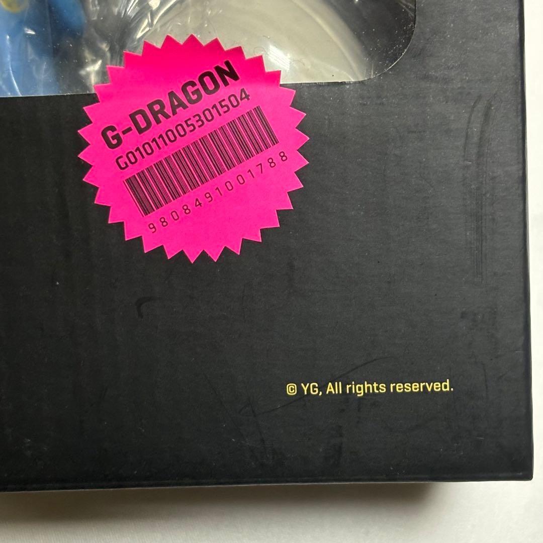 BIGBANG art toy by eric so フィギュア GD