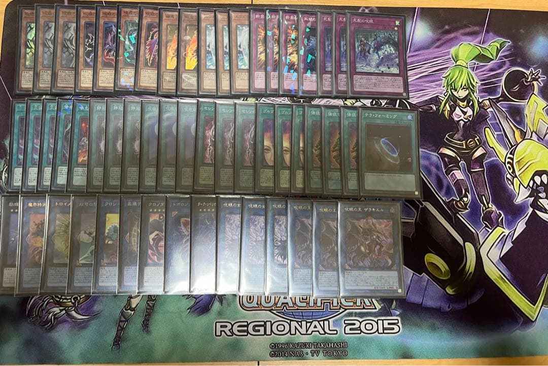遊戯王　引退品まとめ売り　デッキ/未開封ボックス/スーレア2000枚以上
