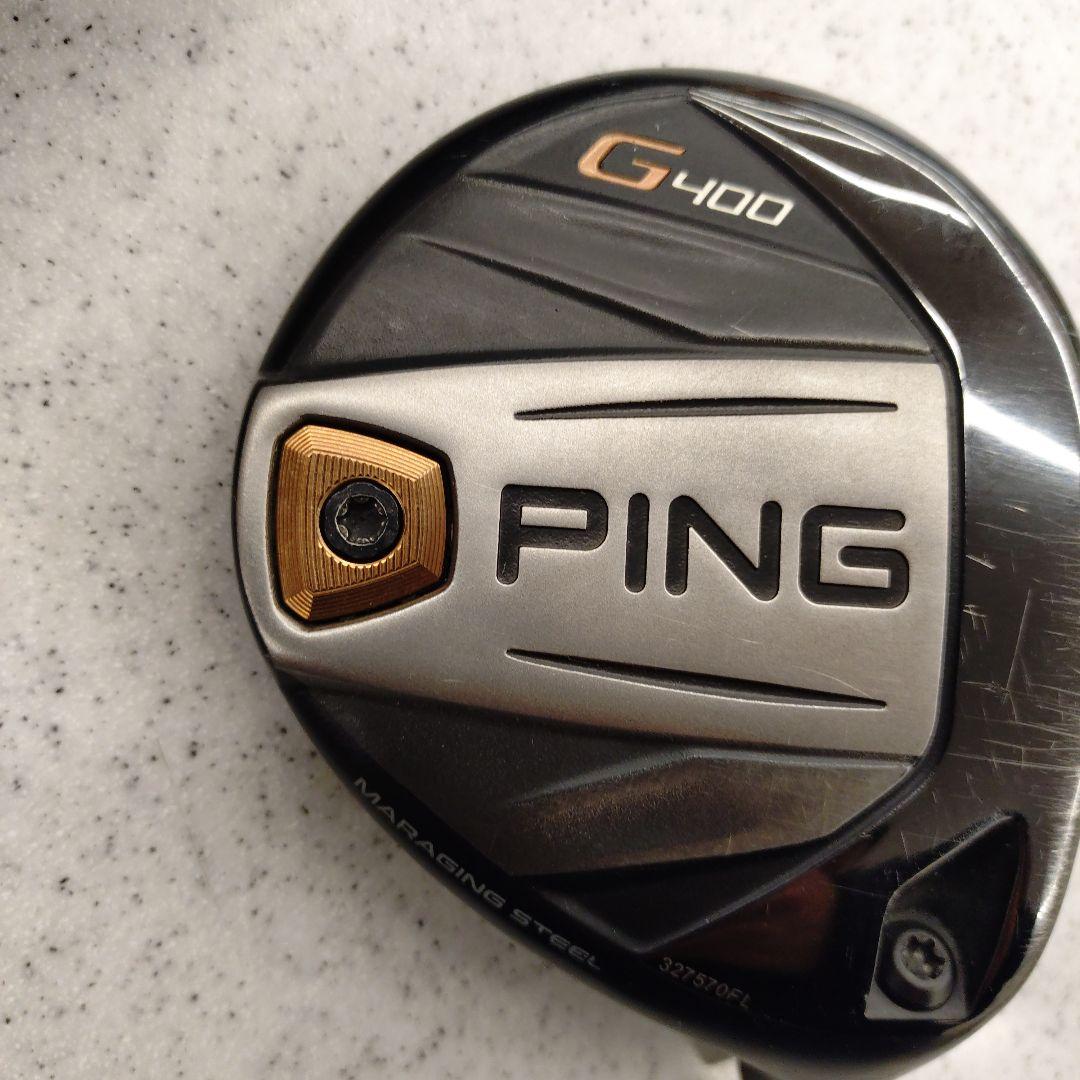 PING G400 フェアウェイウッド 3番手 14.5°ヘッド