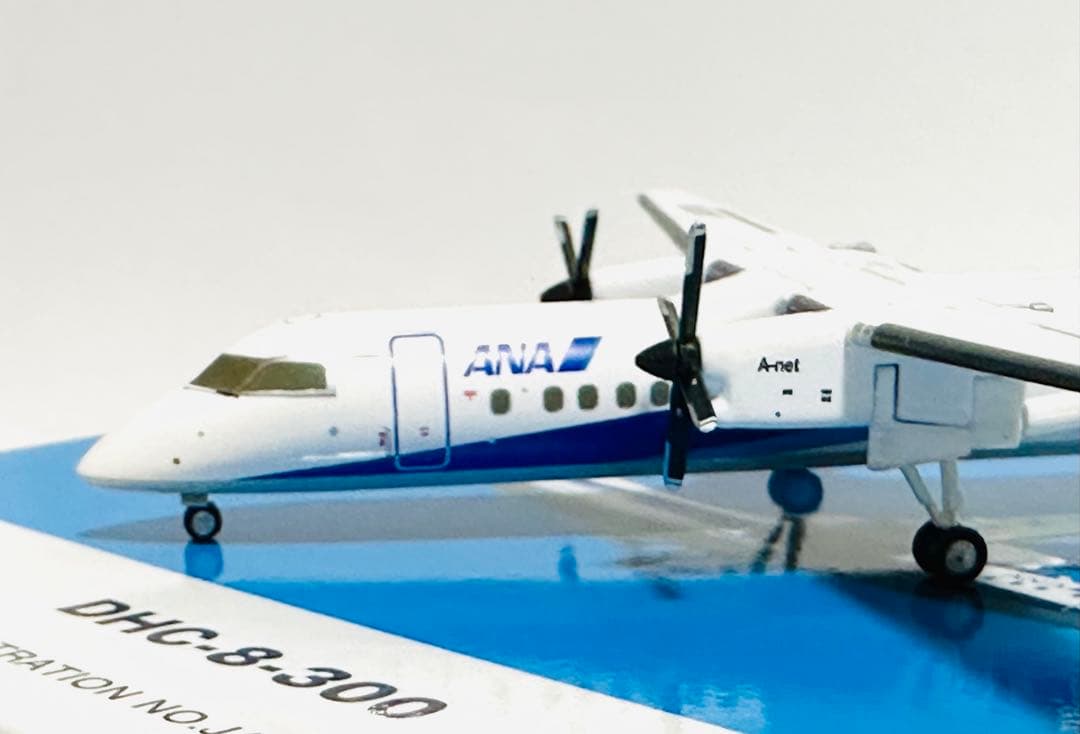 全日空商事 1/200 DHC-8-300 A-net(ANA WINGS)