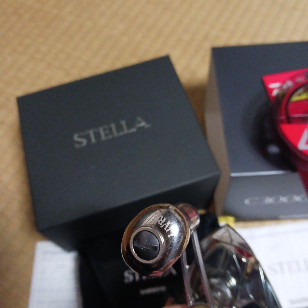 シマノ22ステラ C3000SDHG　リブレハンドル付き