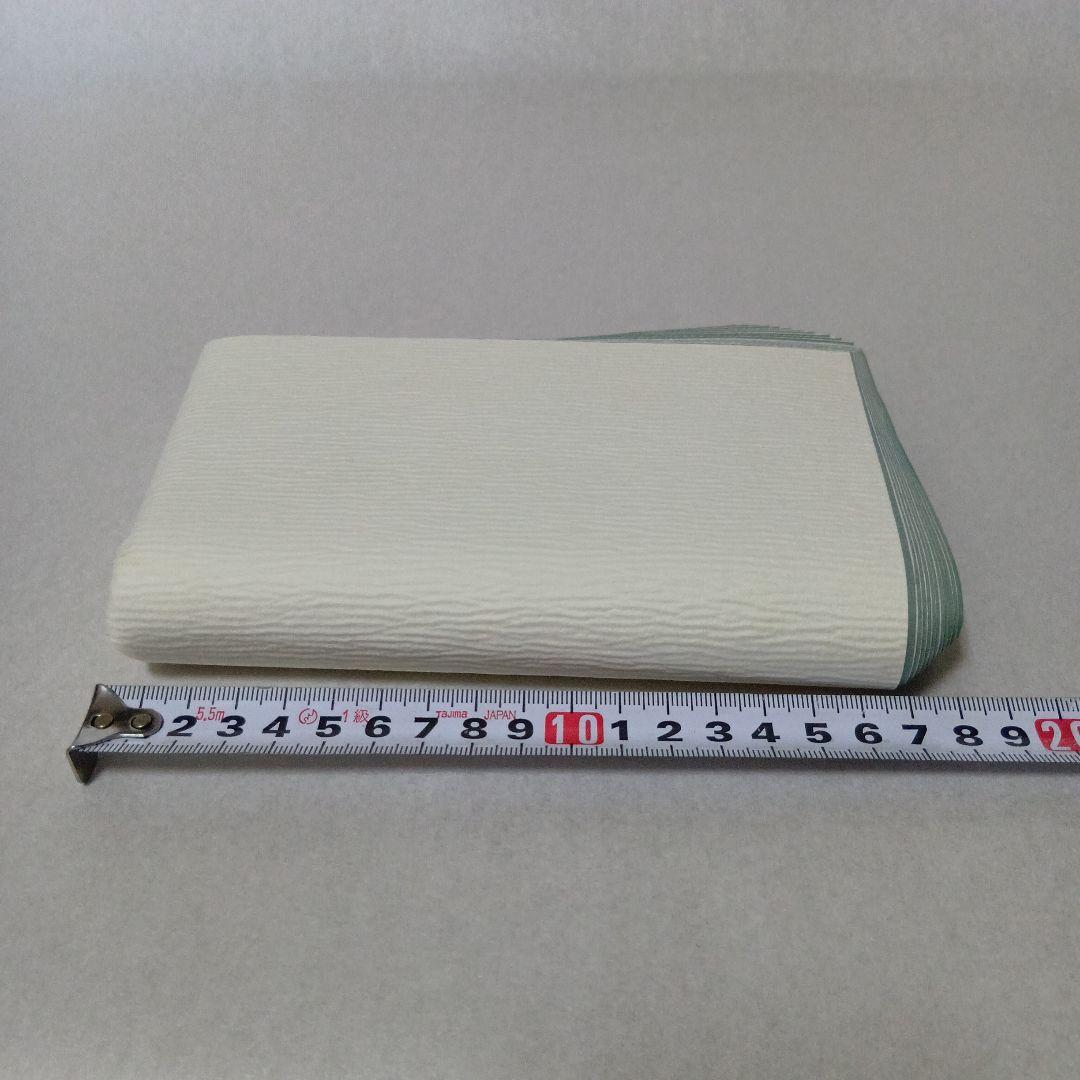 茶道具　御釜敷紙　浅黄