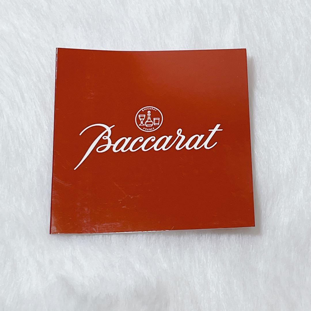 【美品/希少】 バカラ クリスタル 万年筆型 ペーパーウェイト 置物