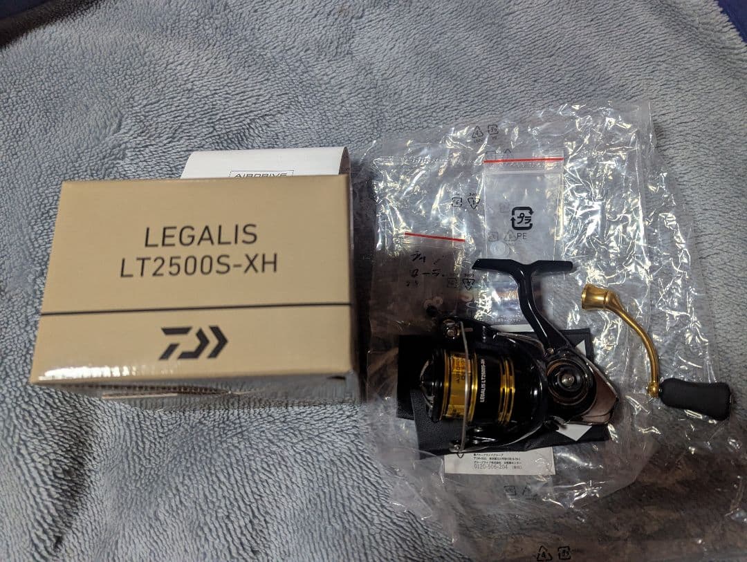 早い者勝ち‼️ダイワ 23 レガリスLT2500S-XH‼️