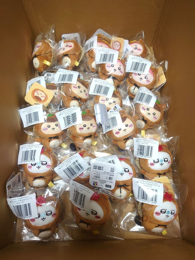 ちいかわ たぬきだもんくじ 【87点セット売り】即購入可