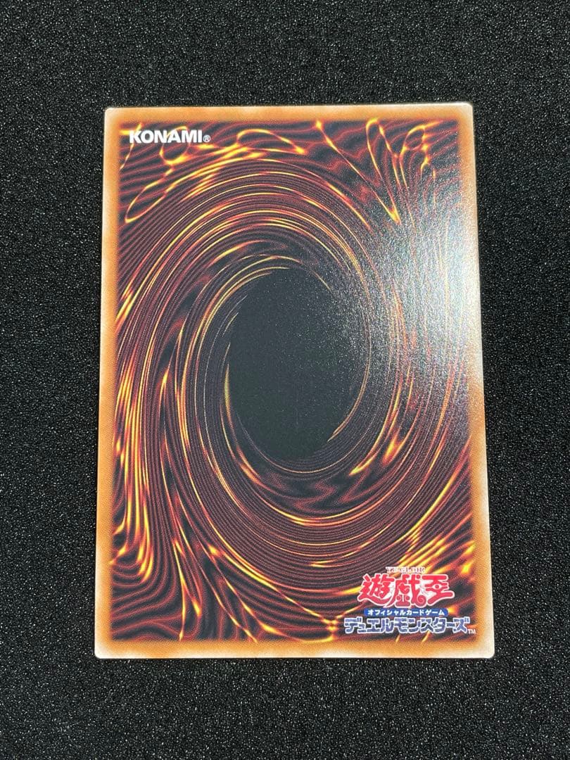 2枚セット　軸線揃い　神の宣告　25th クオシク　日版　QCLP