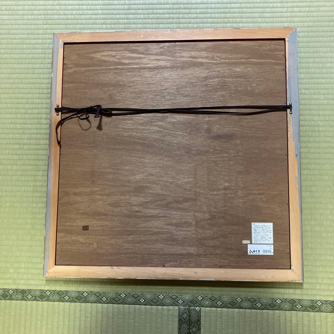 ティン・シャオ・カン(丁紹光) パープルドリーム　シルクスクリーン　リトグラフ