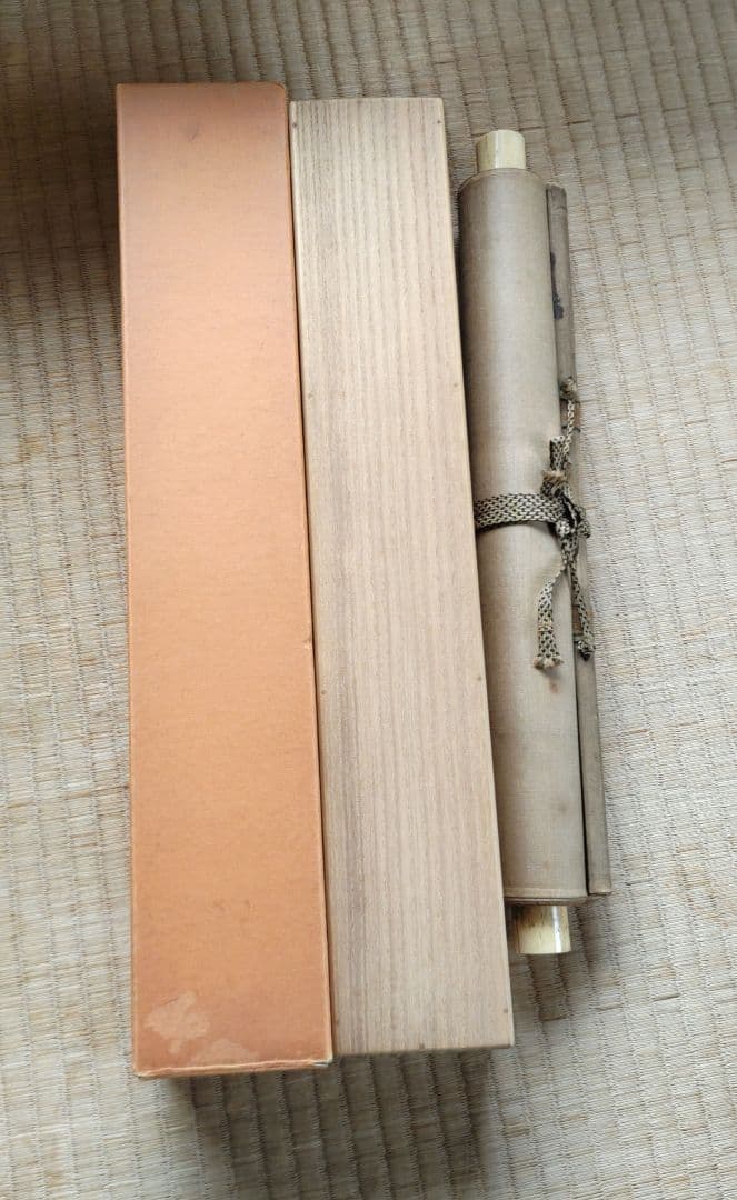 春駒美人画掛軸　H58