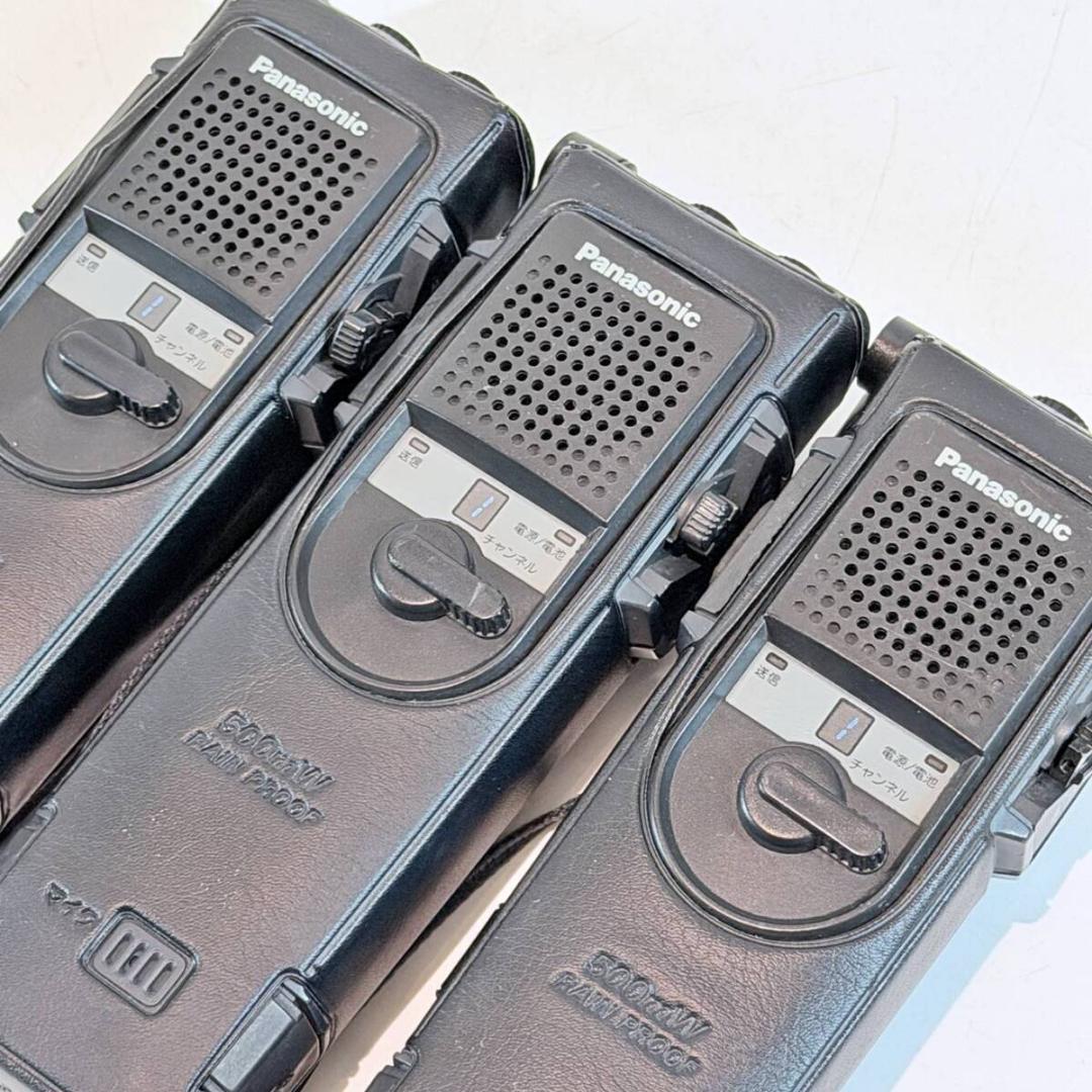 甲MJ21686　送料無料　即購入可能　スピード発送　トランシーバー