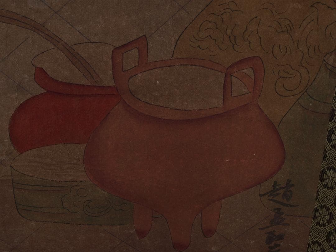 【骨董掛け軸】人物図　夏珪 北宋時代肉筆保證AK445A13-1