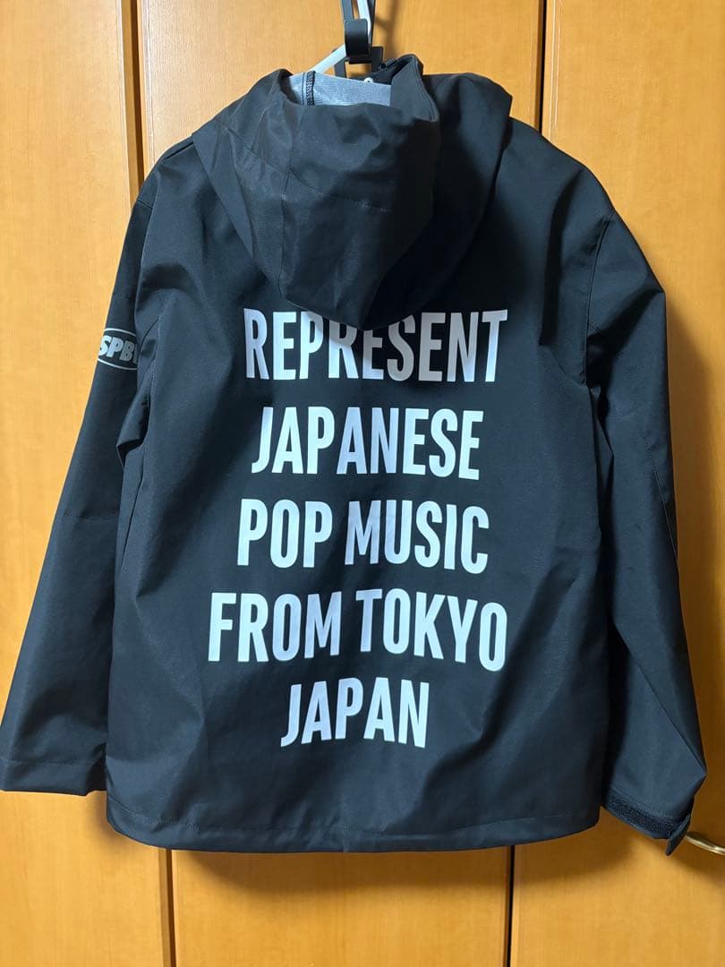 【美品】SUPER BEAVER マウンテンパーカー