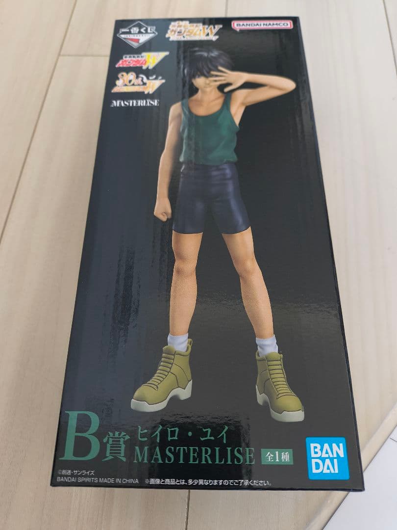 一番くじ 新機動戦記ガンダムW B賞 C賞 F賞　G賞2つヒイロ　ユイ