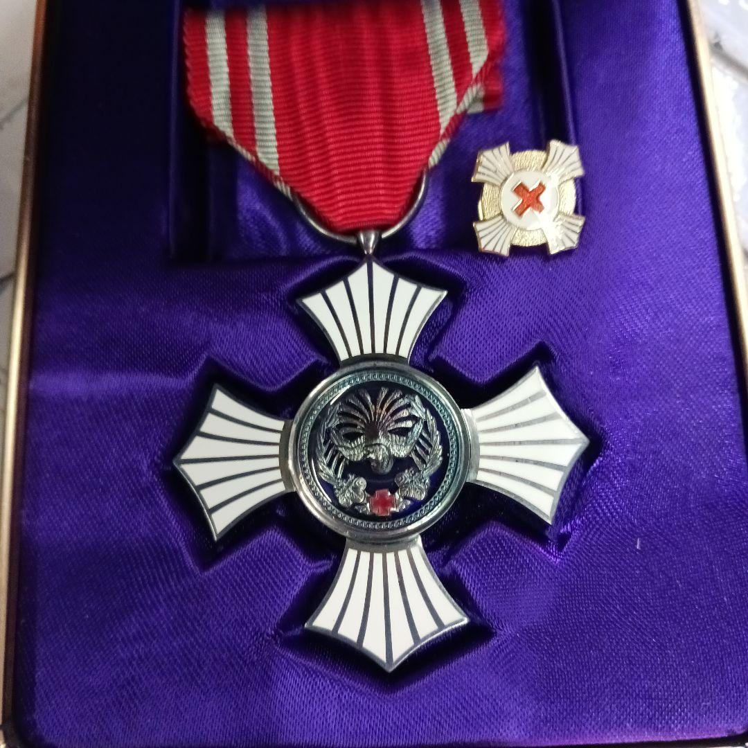 日本赤十字社　金色有功章　銀色有功章　勲章