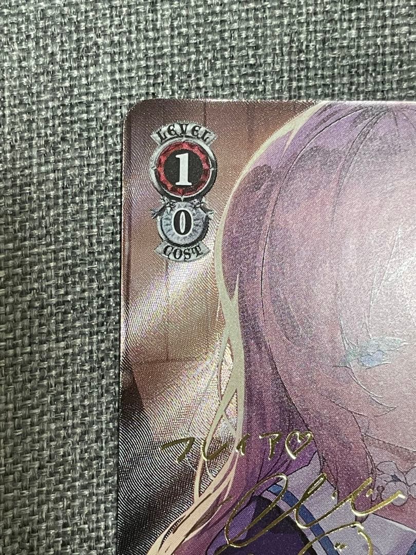 ヴァイスシュヴァルツ　スニーカー文庫　【術】の勇者 フレイア　SP WS 美品