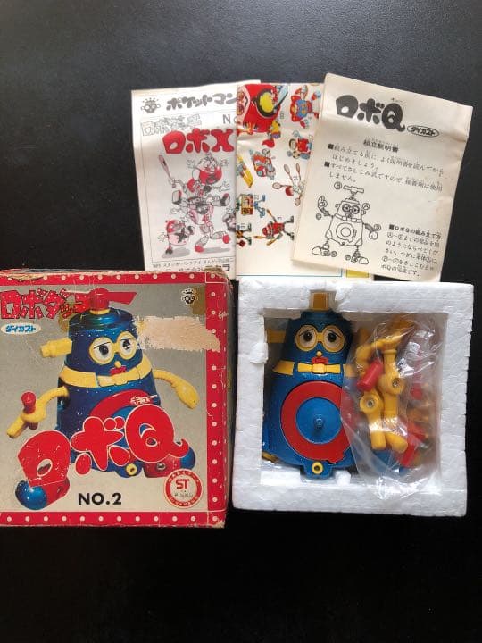 ロボQ 　No.2　タカラ  ロボダッチ ダイカスト 当時物 超合金