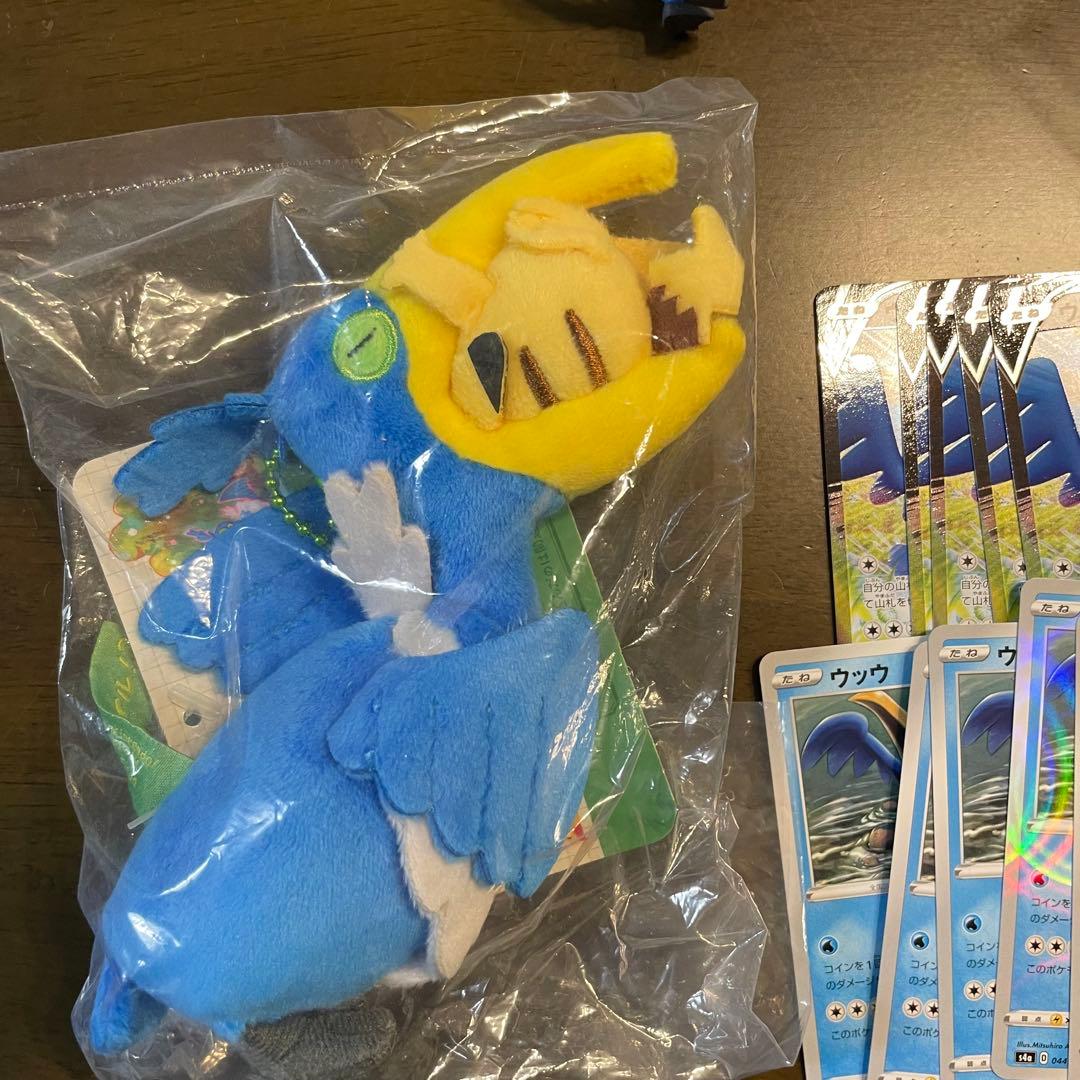 ポケモン　ポケモンセンター　ポケカ　ウッウ人形