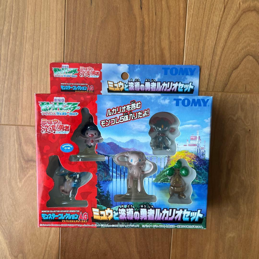 ポケモン　 TOMY モンコレ　AGミュウと波動の勇者ルカリオ