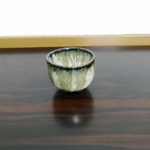 古唐津　 朝鮮唐津　ぐい呑み　ぐい呑