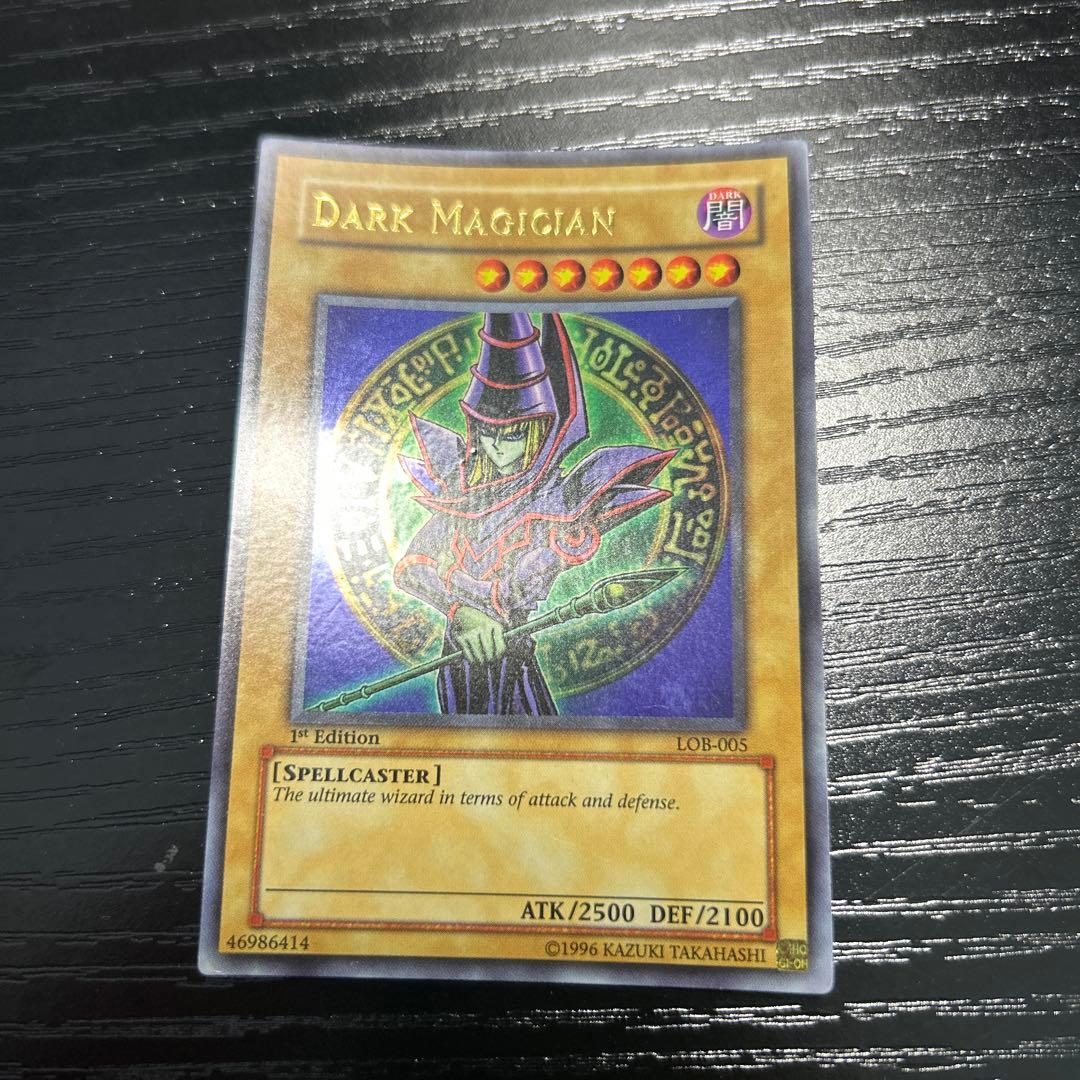 遊戯王カード ブラックマジシャン英語版 1st Edition ウルトラレア