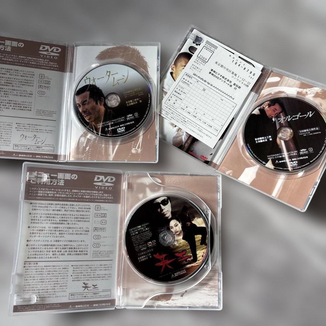 長渕剛/BOX THE MOVIE⭐︎初回生産限定⭐︎DVDパンフレット