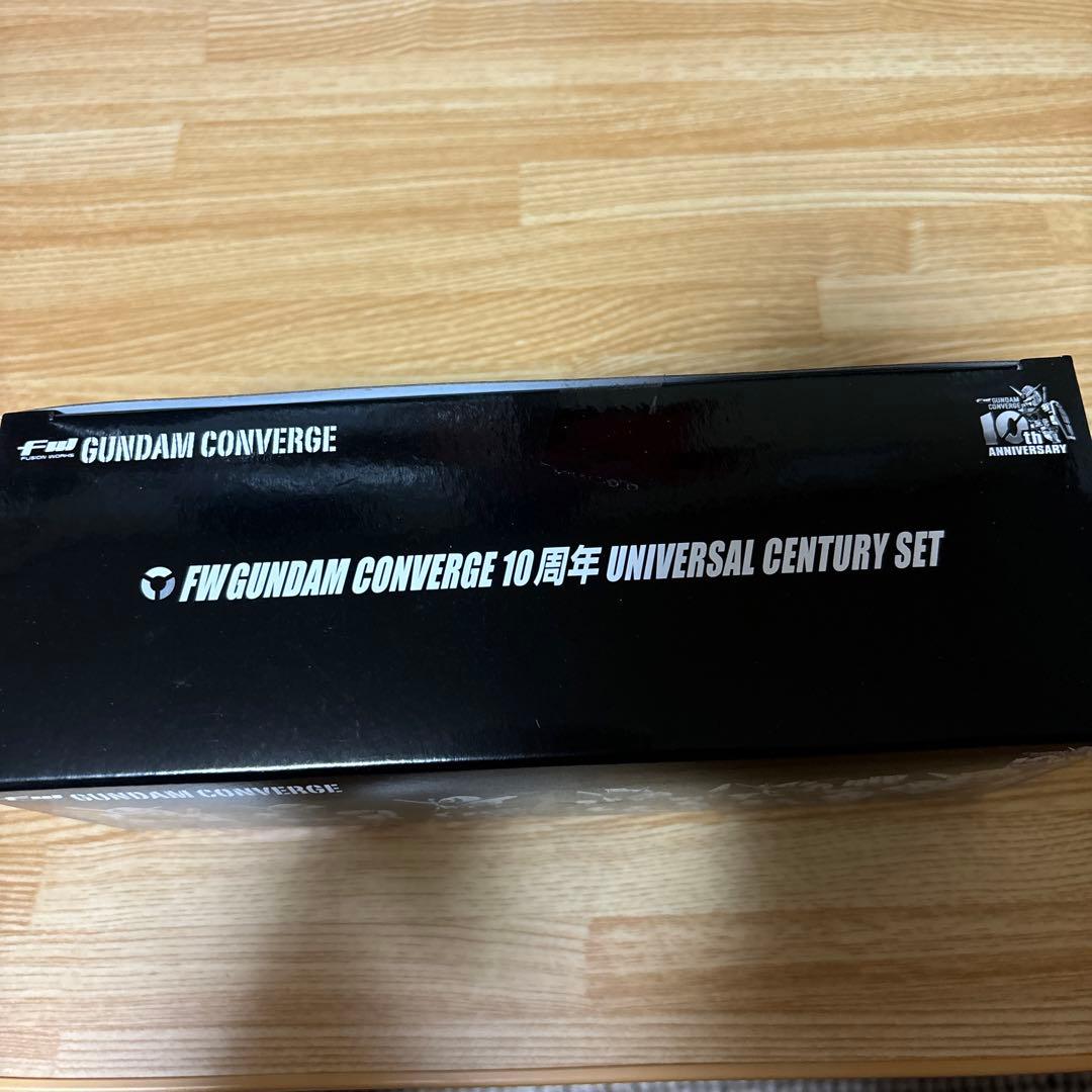 FWガンダム コンバージ 10周年 ユニバーサルセンチュリーセット