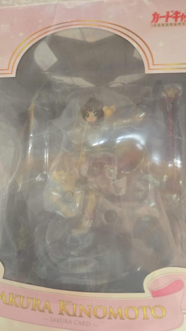 カードキャプターさくら 木之本桜 -さくらカード編- 1/7