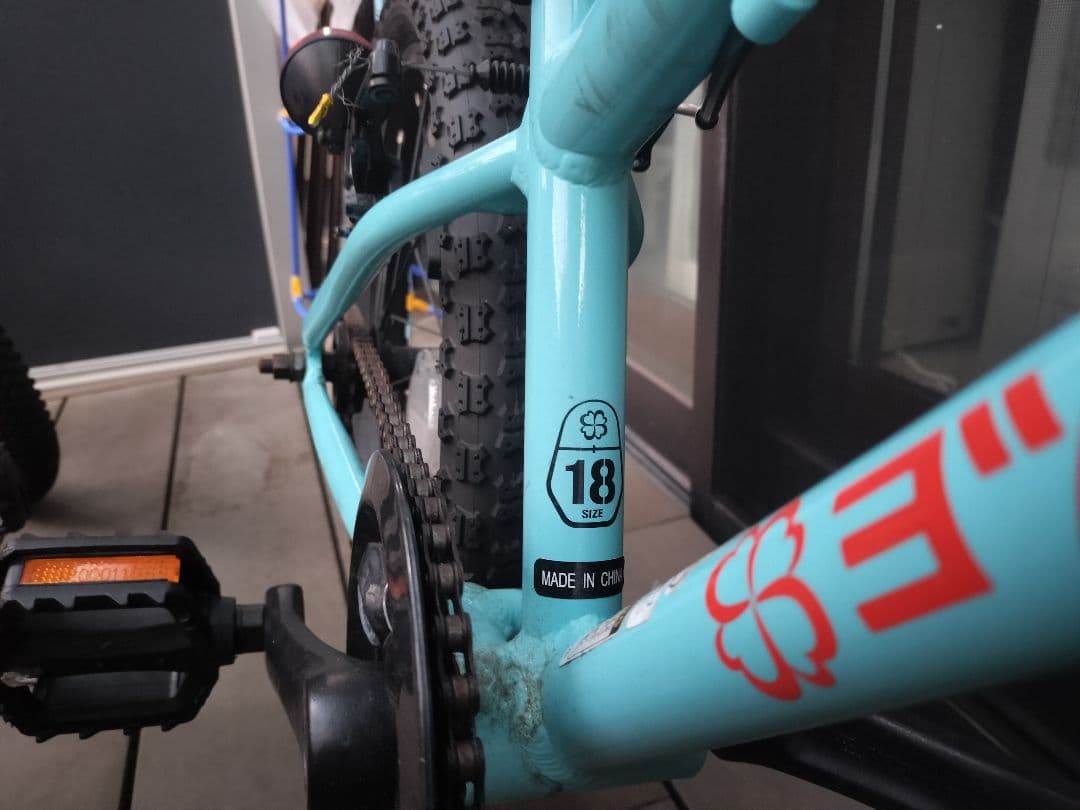 ヨツバサイクル　18インチ　ラムネブルー(送料込 ※北海道、沖縄は追加料金)