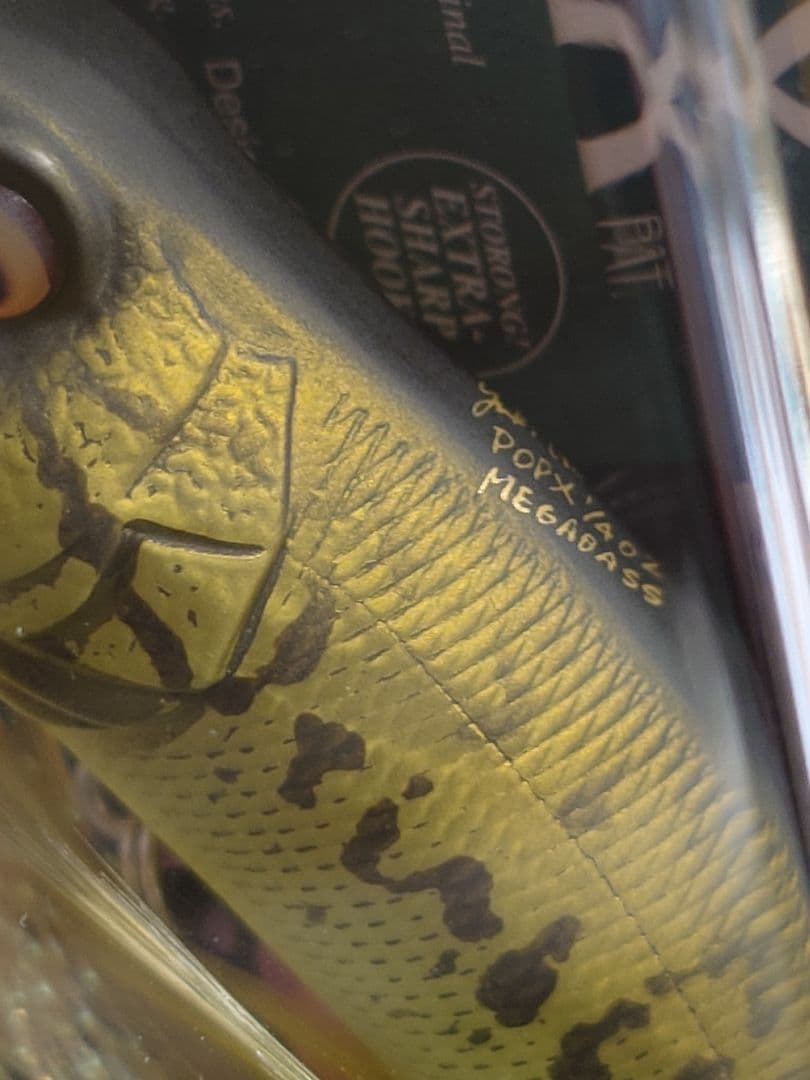 メガバス ito ポップX 限定生産 燻しフィニッシュ IFバスCB 新品未開封