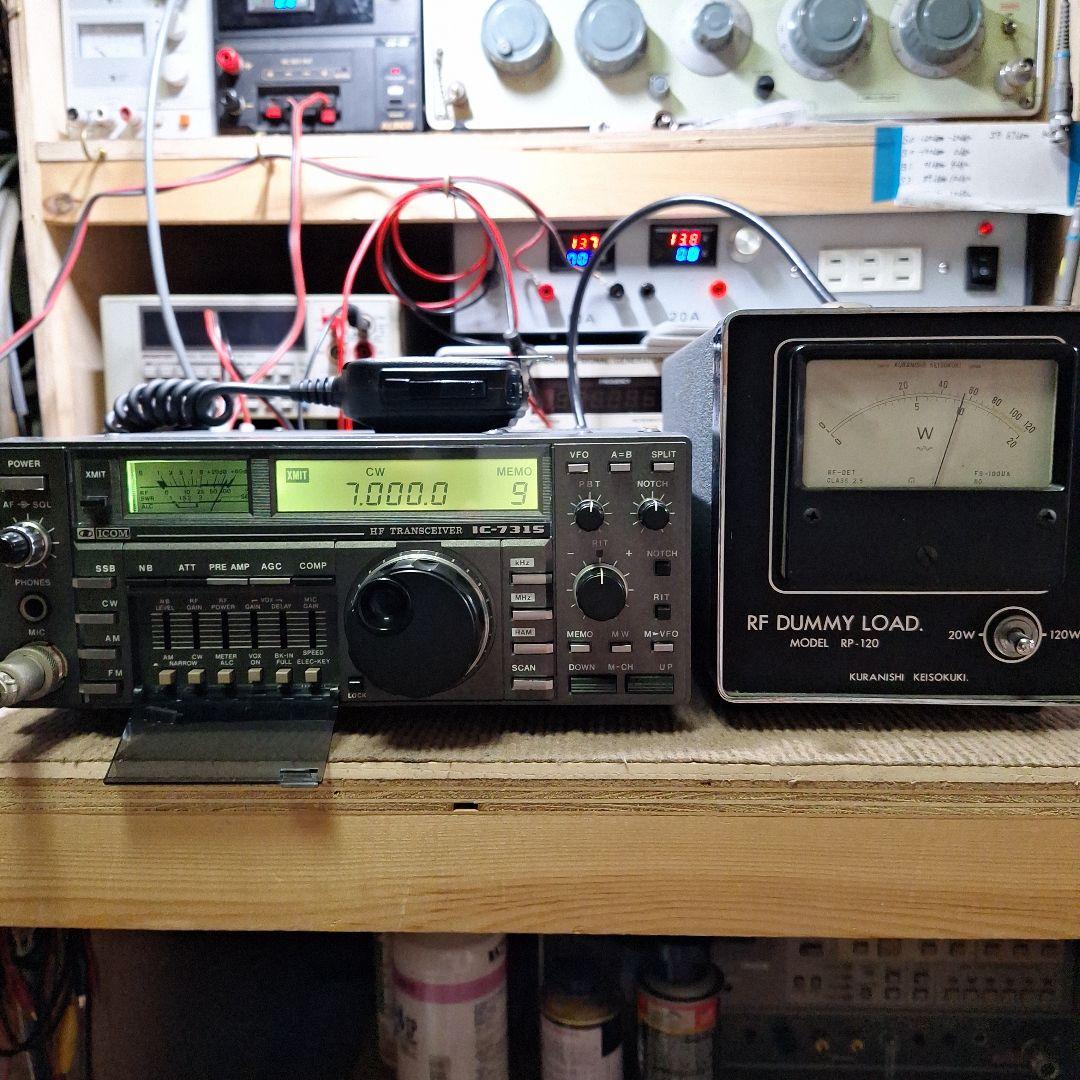 アイコムIC-731S、マイク、DC コード、取説(コピー)