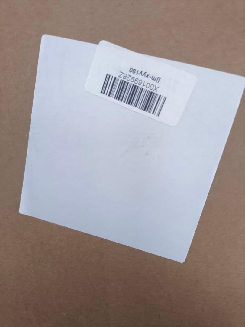 PETTIFUL キャットタワー jm-xyy190 （麻）