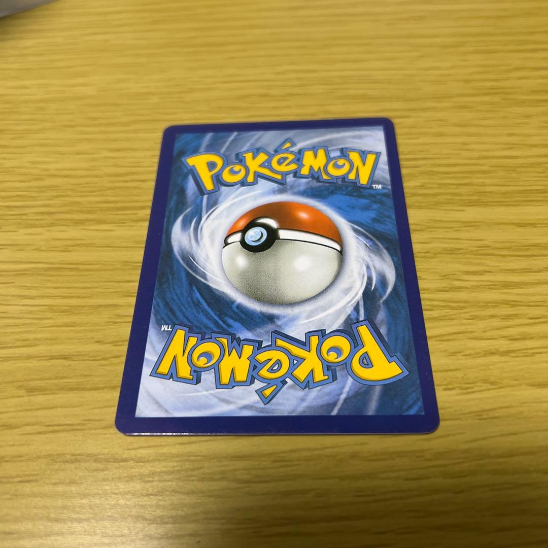 ポケモンカード ゴールドスター メタグロス