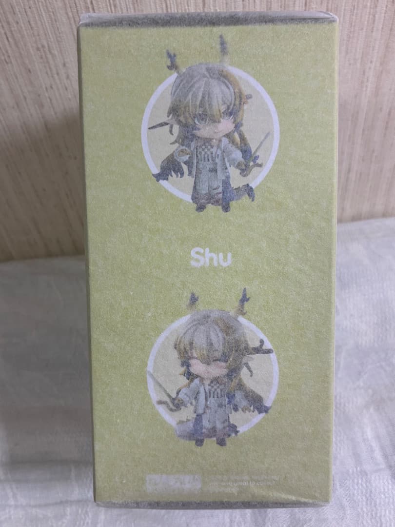 [新品未開封](特典付き) ねんどろいど　シュウ