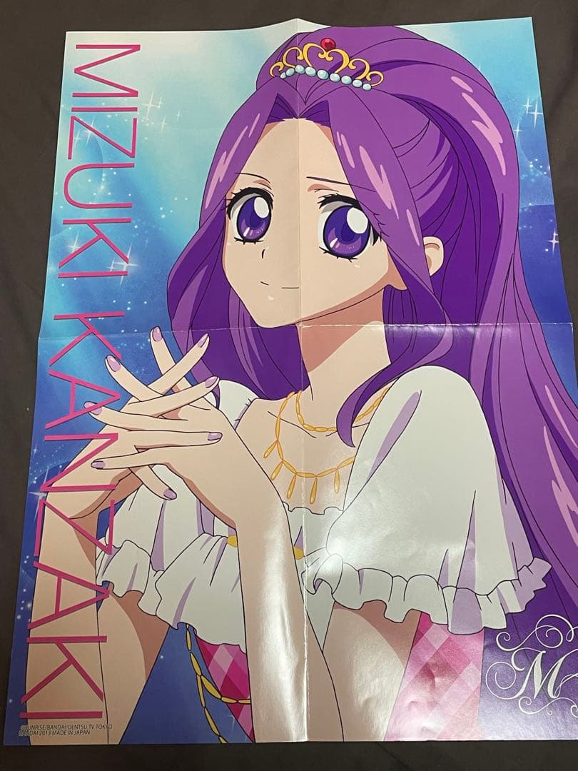 アイカツ アイカツカードまとめ売り