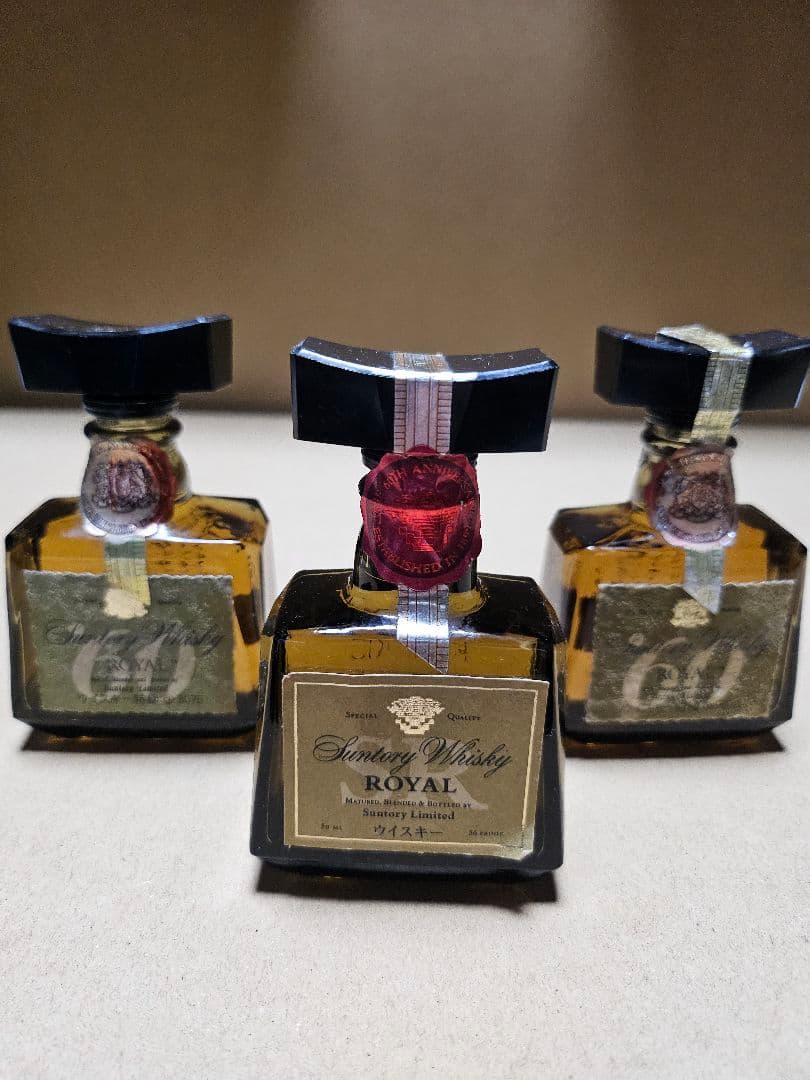 ウイスキー山崎、響、ミニボトル15本セット[古酒]