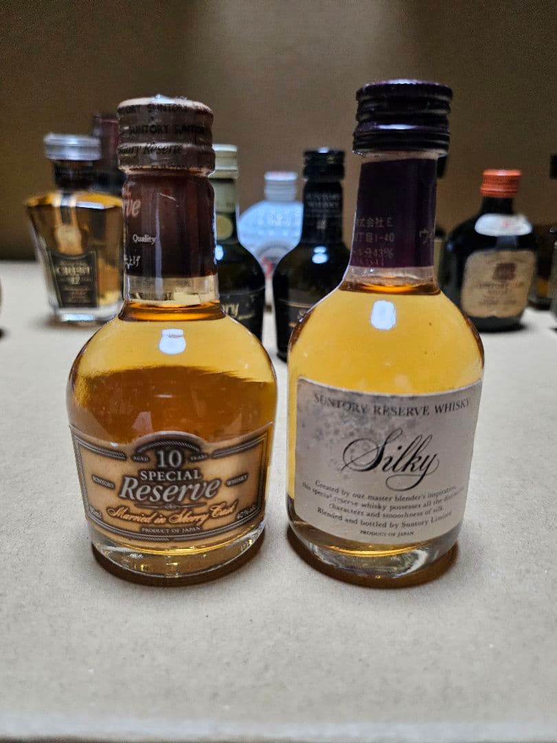 ウイスキー山崎、響、ミニボトル15本セット[古酒]
