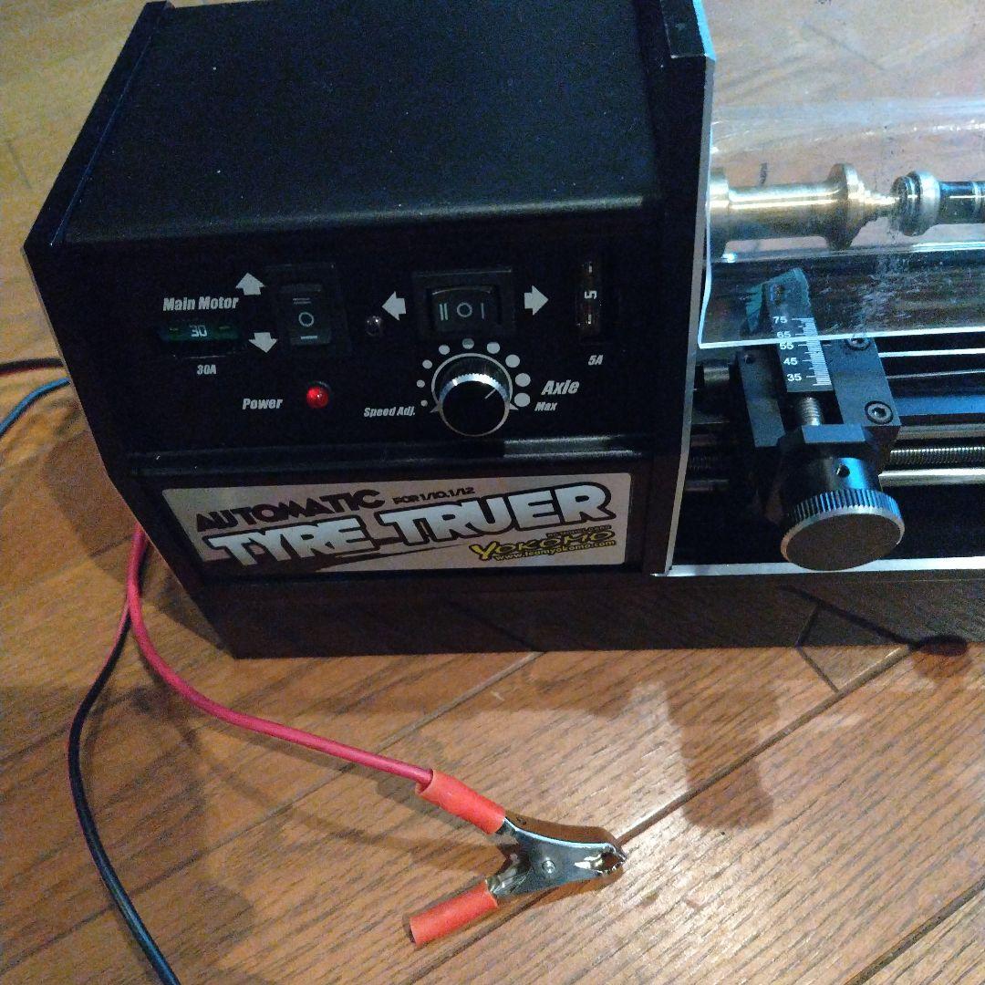 ヨコモ　タイヤセッター