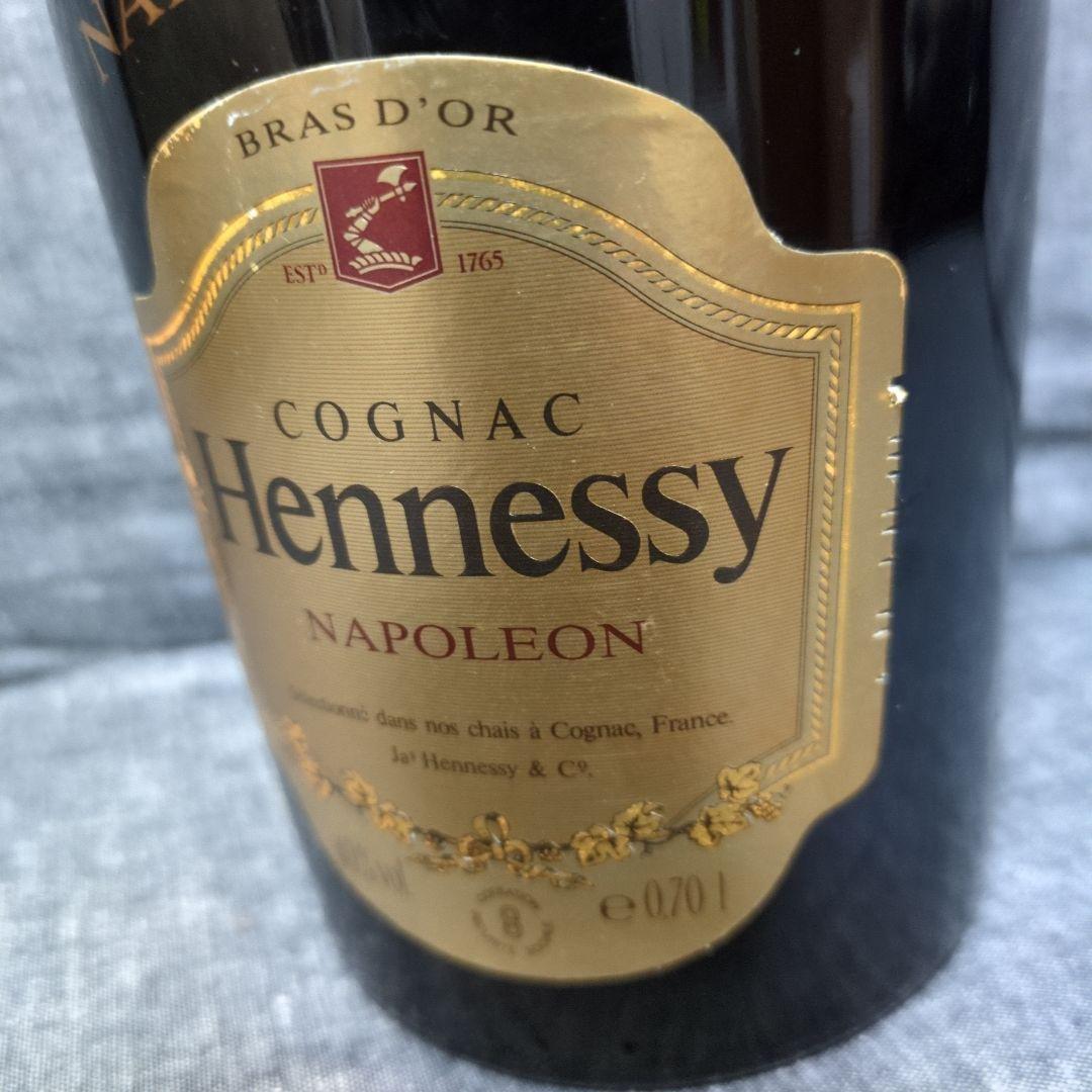 古酒（未開封）　Hennessy Napoleon コニャック