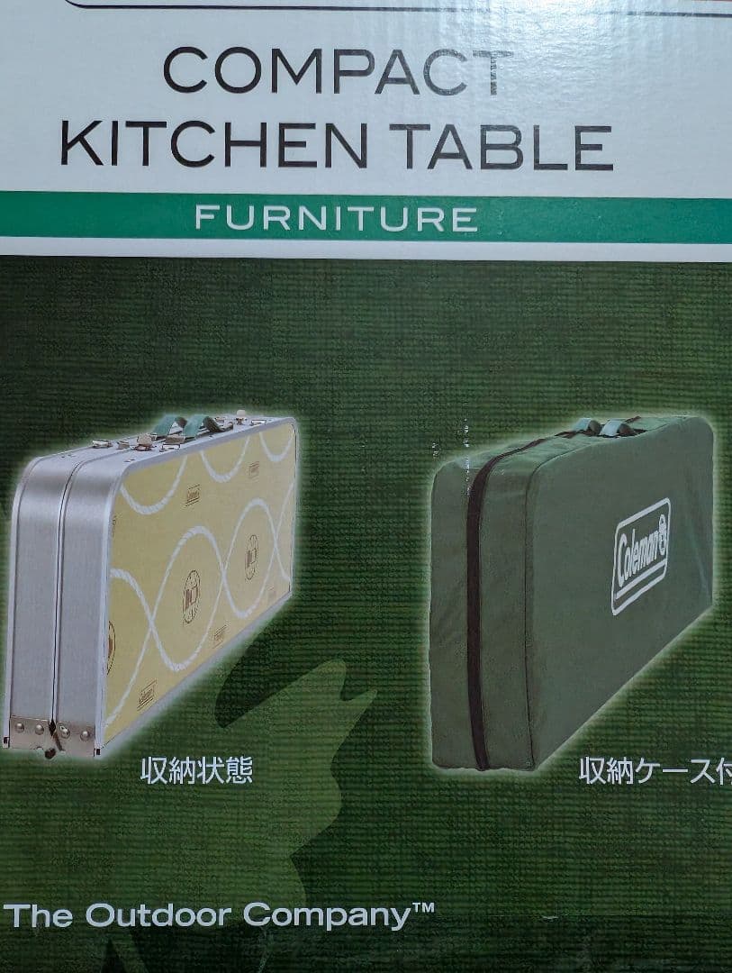 新品★Coleman コンパクトキッチンテーブル★未開封品★希少な廃盤柄